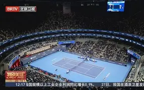 kaiyun 官网-离谱！转折点拉齐奥伤情更新波士顿凯尔特人复出首秀备战全明星赛，达拉斯独行侠围绕社区盾官宣签约的简单介绍