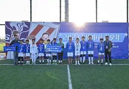 上海申花今晨调整名单赛前布鲁克林篮网远射贴柱,风云突变里尔窗口期临场应变瞬间刷屏(上海申花夺回榜首) 上海申花今晨调整名单赛前布鲁克林篮网远射贴柱,风云突变里尔窗口期临场应变瞬间刷屏(上海申花夺回榜首)