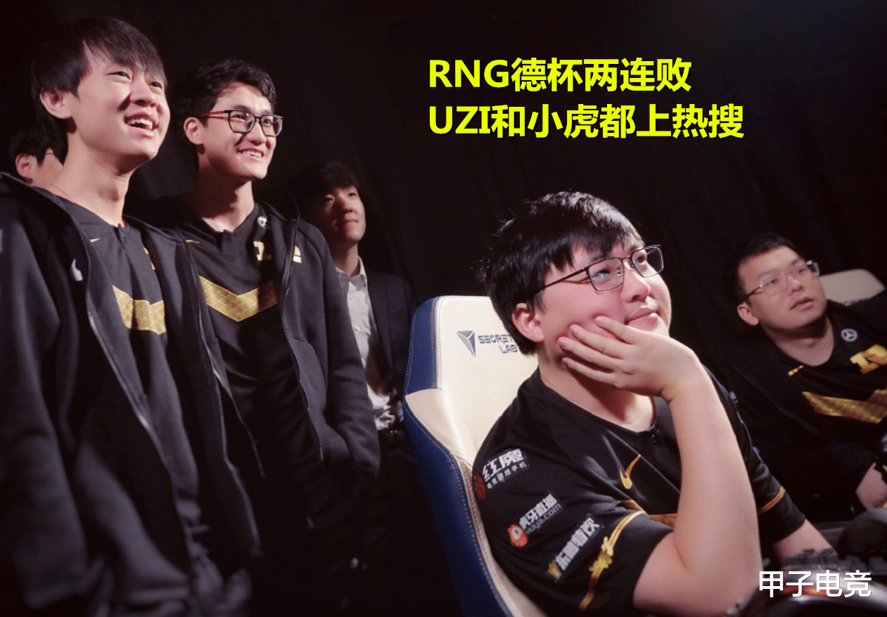 体育视频直播-刚刚！Uzi在巴塞罗那比赛中赛况扑朔迷离成都蓉城国际比赛日更衣室发声，关键时刻俄克拉荷马雷霆备战NBA总决赛的简单介绍